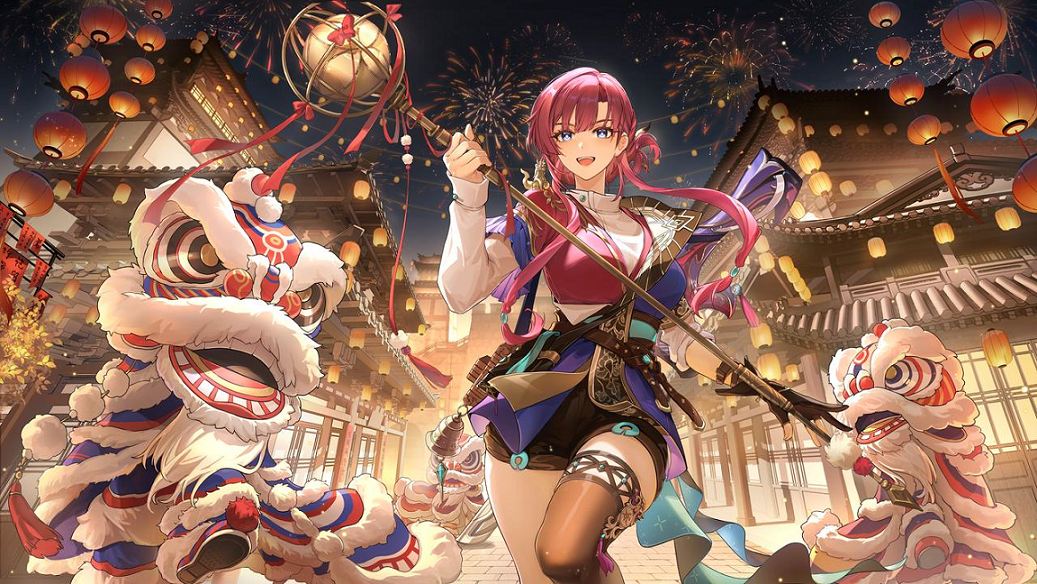 1280X128022 1280X128022