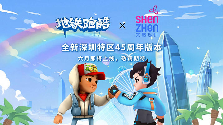 1280X1280 (2) - 副本.PNG 1280X1280 (2) - 副本.PNG