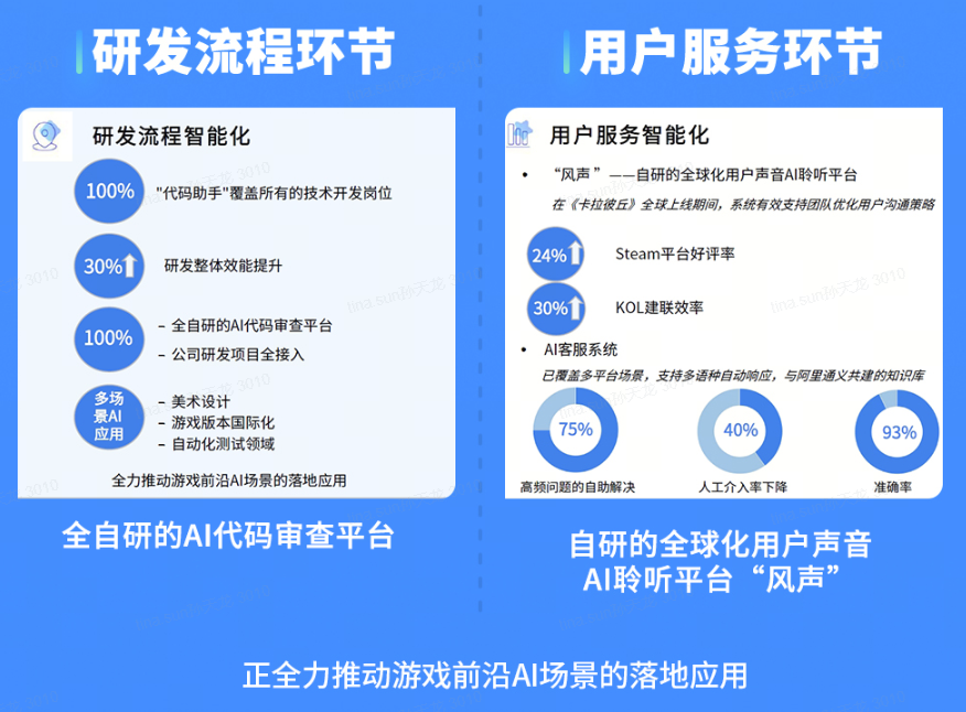 1280X1280 (1).PNG 1280X1280 (1).PNG